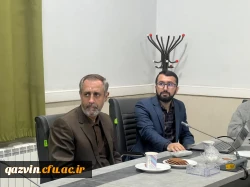 بررسی برنامه های تربیتی و فرهنگی دانشگاه فرهنگیان در نشست وبیناری با حضور مسئولان نهاد رهبری و ستاد اقامه نماز 4