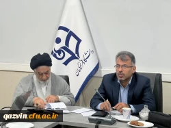بررسی برنامه های تربیتی و فرهنگی دانشگاه فرهنگیان در نشست وبیناری با حضور مسئولان نهاد رهبری و ستاد اقامه نماز 6