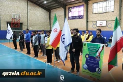 مراسم افتتاحیه مسابقات درون دانشگاهی دانشگاه فرهنگیان قزوین برگزار شد 7