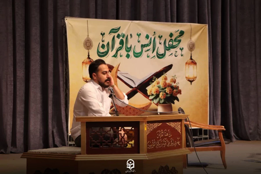 محفل انس با قرآن کریم در دانشگاه فرهنگیان قزوین برگزار شد 4