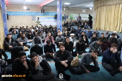 برگزاری مراسم عزاداری ایام شهادت حضرت زهرا(س) در دانشگاه فرهنگیان قزوین