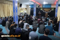 برگزاری مراسم عزاداری ایام شهادت حضرت زهرا(س) در دانشگاه فرهنگیان قزوین 3