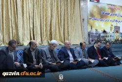 برگزاری مراسم عزاداری ایام شهادت حضرت زهرا(س) در دانشگاه فرهنگیان قزوین 5