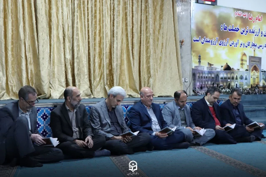 برگزاری مراسم عزاداری ایام شهادت حضرت زهرا(س) در دانشگاه فرهنگیان قزوین 5