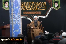 برگزاری مراسم عزاداری ایام شهادت حضرت زهرا(س) در دانشگاه فرهنگیان قزوین 6