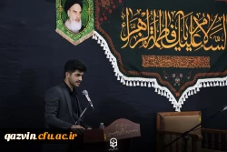 برگزاری مراسم عزاداری ایام شهادت حضرت زهرا(س) در دانشگاه فرهنگیان قزوین 7