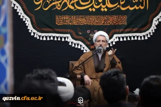 حضور نماینده ولی فقیه در استان و امام جمعه قزوین در مراسم عزاداری ایام شهادت حضرت زهرا(س) در دانشگاه فرهنگیان قزوین