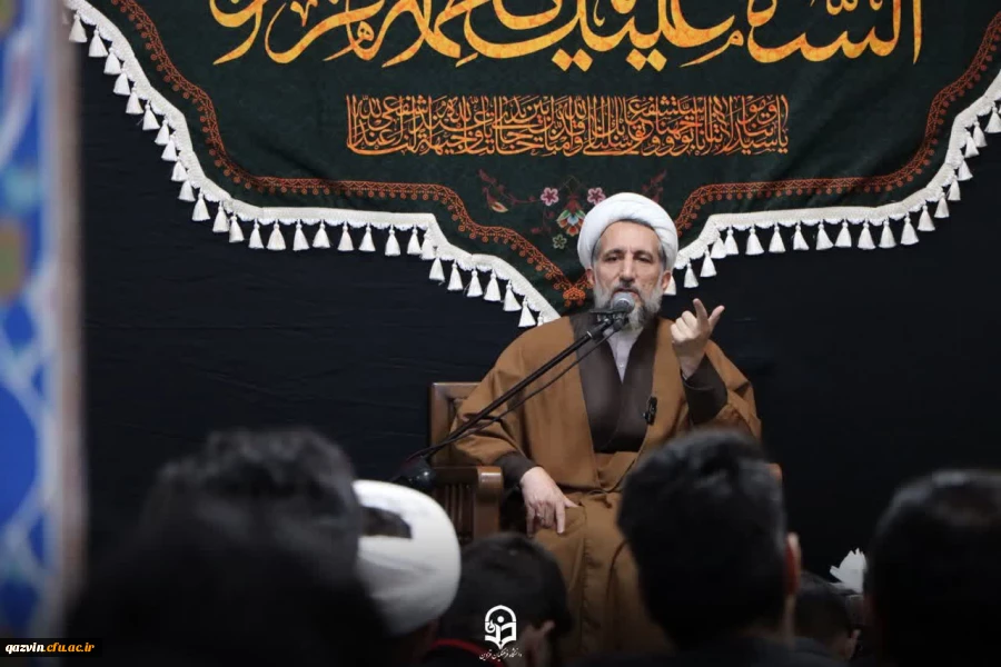 حضور نماینده ولی فقیه در استان و امام جمعه قزوین در مراسم عزاداری ایام شهادت حضرت زهرا(س) در دانشگاه فرهنگیان قزوین 2