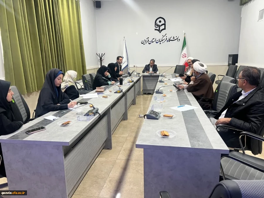 شورای پژوهشی دانشگاه فرهنگیان استان قزوین برگزار شد 2