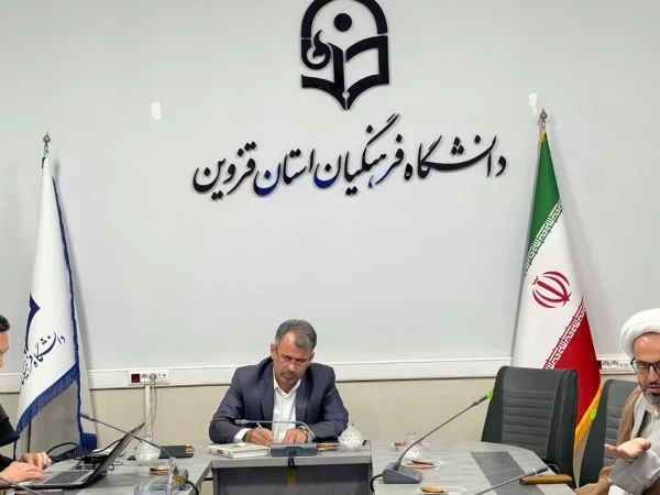 شورای پژوهشی دانشگاه فرهنگیان استان قزوین برگزار شد 4