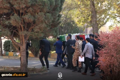 آیین استقبال از شهید گمنام در دانشگاه فرهنگیان قزوین برگزار شد