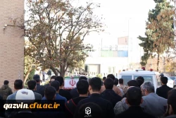 آیین استقبال از شهید گمنام در دانشگاه فرهنگیان قزوین برگزار شد 3