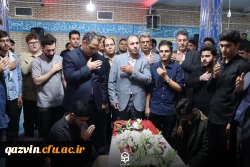 آیین استقبال از شهید گمنام در دانشگاه فرهنگیان قزوین برگزار شد 4
