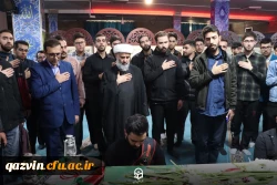 آیین استقبال از شهید گمنام در دانشگاه فرهنگیان قزوین برگزار شد 6