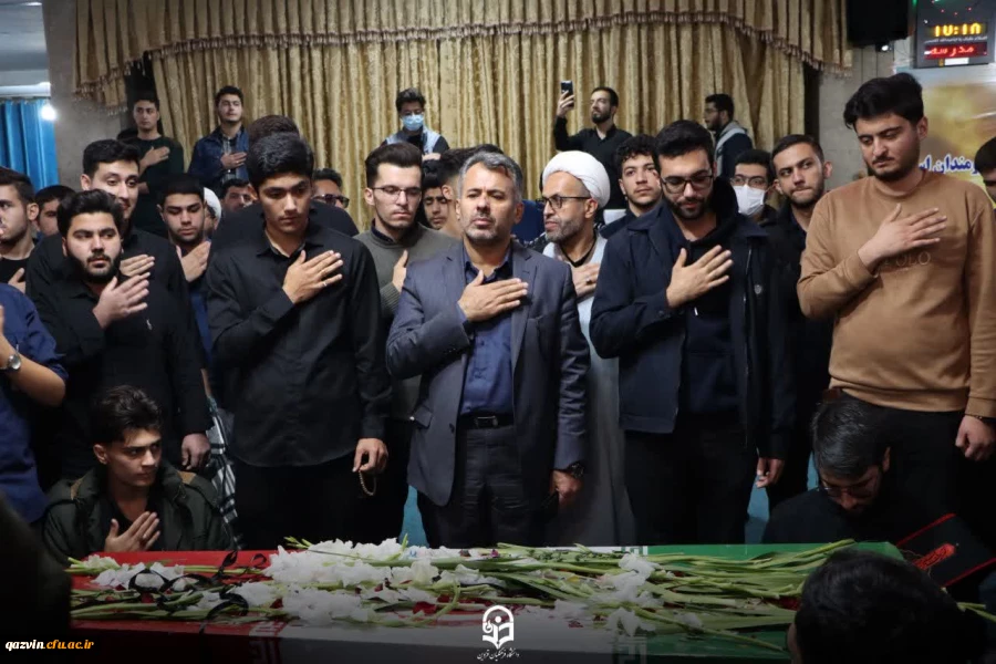 آیین استقبال از شهید گمنام در دانشگاه فرهنگیان قزوین برگزار شد 7