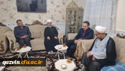 به مناسبت هفته بسیج و به همت بسیج اساتید و کارکنان و ستاد شاهد و ایثارگران، جمعی از مسئولین دانشگاه فرهنگیان استان قزوین با خانواده دانشجومعلم شهید شمس الله شفیعی اصل دیدار نمودند.  3