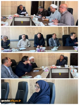 جلسه هیأت رئیسه دانشگاه فرهنگیان استان قزوین یکشنبه دوم آذرماه با حضور حسنعلی اصغری سرپرست دانشگاه، مسئول نمایندگی نهاد مقام معظم رهبری، روسای پردیس ها، معاونان دانشگاه، روسای ادارات و مسئول ارزیابی و نظارت برگزار شد.