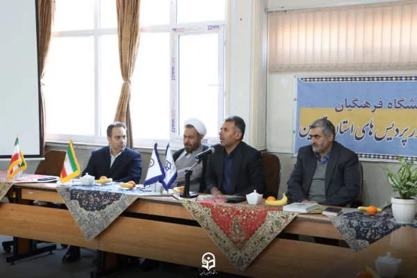 شورای اداری دانشگاه فرهنگیان استان قزوین با حضور حجت الاسلام و المسلمین عین اله عابدی مشاور رئیس دانشگاه در امور دانشگاه های استان تشکیل شد 3