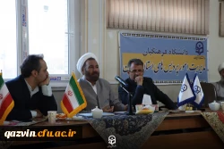 شورای اداری دانشگاه فرهنگیان استان قزوین با حضور حجت الاسلام و المسلمین عین اله عابدی مشاور رئیس دانشگاه در امور دانشگاه های استان تشکیل شد 4