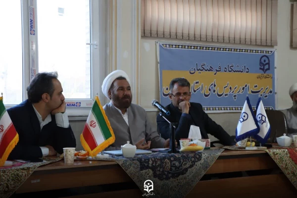 شورای اداری دانشگاه فرهنگیان استان قزوین با حضور حجت الاسلام و المسلمین عین اله عابدی مشاور رئیس دانشگاه در امور دانشگاه های استان تشکیل شد 4