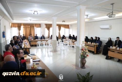 شورای اداری دانشگاه فرهنگیان استان قزوین با حضور حجت الاسلام و المسلمین عین اله عابدی مشاور رئیس دانشگاه در امور دانشگاه های استان تشکیل شد 5