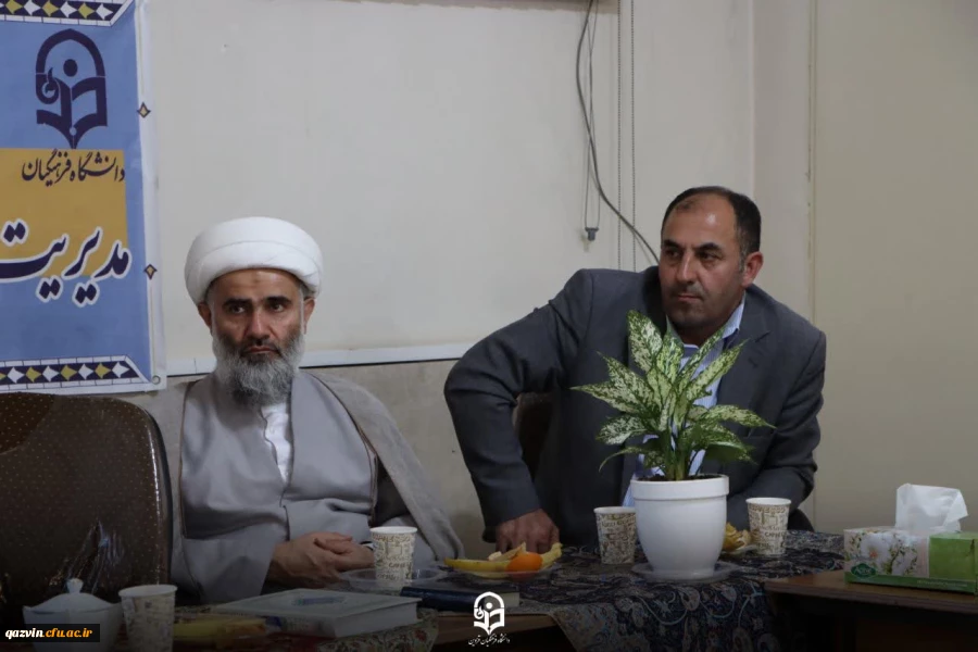 شورای اداری دانشگاه فرهنگیان استان قزوین با حضور حجت الاسلام و المسلمین عین اله عابدی مشاور رئیس دانشگاه در امور دانشگاه های استان تشکیل شد 8