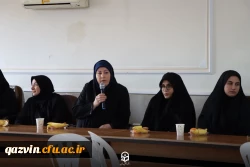 شورای اداری دانشگاه فرهنگیان استان قزوین با حضور حجت الاسلام و المسلمین عین اله عابدی مشاور رئیس دانشگاه در امور دانشگاه های استان تشکیل شد 10