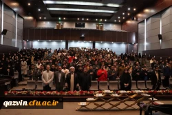  مراسم تقدیم مصاحف اهدایی رهبر معظم انقلاب به دانشجومعلمان دانشگاه فرهنگیان استان قزوین 2