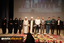  مراسم تقدیم مصاحف اهدایی رهبر معظم انقلاب به دانشجومعلمان دانشگاه فرهنگیان استان قزوین 3