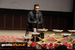  مراسم تقدیم مصاحف اهدایی رهبر معظم انقلاب به دانشجومعلمان دانشگاه فرهنگیان استان قزوین 4