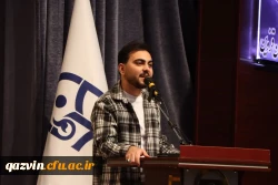  مراسم تقدیم مصاحف اهدایی رهبر معظم انقلاب به دانشجومعلمان دانشگاه فرهنگیان استان قزوین 9