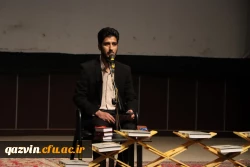  مراسم تقدیم مصاحف اهدایی رهبر معظم انقلاب به دانشجومعلمان دانشگاه فرهنگیان استان قزوین 10