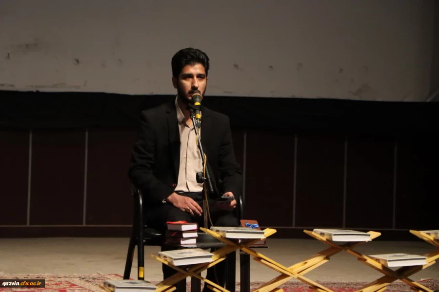  مراسم تقدیم مصاحف اهدایی رهبر معظم انقلاب به دانشجومعلمان دانشگاه فرهنگیان استان قزوین 10