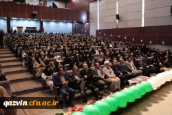 آیین گرامیداشت روز دانشجو ویژه خواهران دانشجو معلم  2