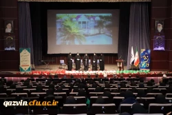 آیین گرامیداشت روز دانشجو ویژه خواهران دانشجو معلم  4