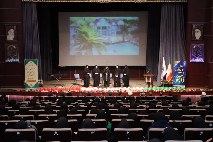 آیین گرامیداشت روز دانشجو ویژه خواهران دانشجو معلم  4