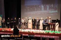 آیین گرامیداشت روز دانشجو ویژه خواهران دانشجو معلم  7