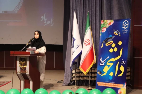 آیین گرامیداشت روز دانشجو ویژه خواهران دانشجو معلم  8