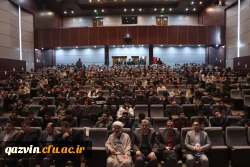 آیین گرامیداشت روز دانشجو ویژه برادران دانشجو معلم  2