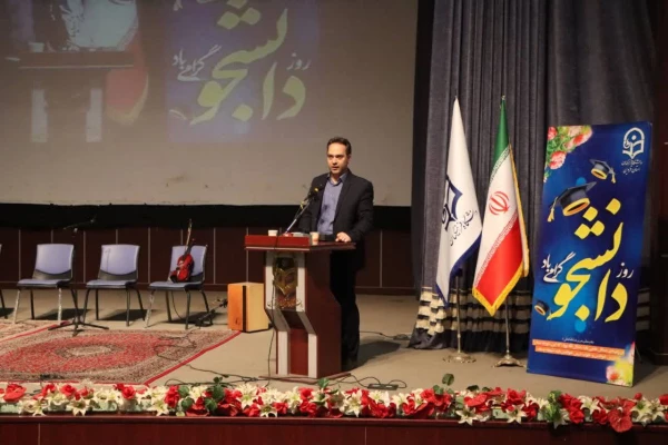 آیین گرامیداشت روز دانشجو ویژه برادران دانشجو معلم  4