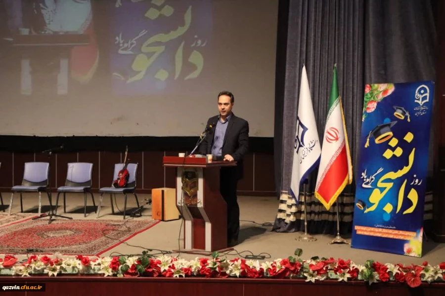 آیین گرامیداشت روز دانشجو ویژه برادران دانشجو معلم  4