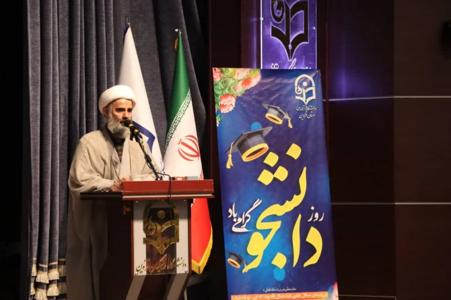 آیین گرامیداشت روز دانشجو ویژه برادران دانشجو معلم  8