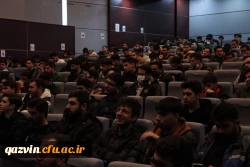 آیین گرامیداشت روز دانشجو ویژه برادران دانشجو معلم  10