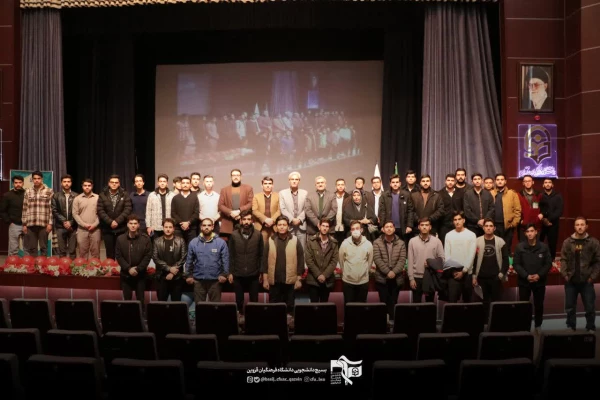 محفل  «شعر دانشجو و مقاومت» 2