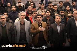 محفل  «شعر دانشجو و مقاومت» 3