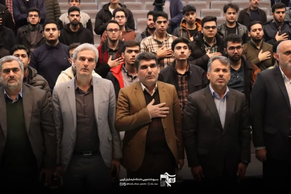 محفل  «شعر دانشجو و مقاومت» 3