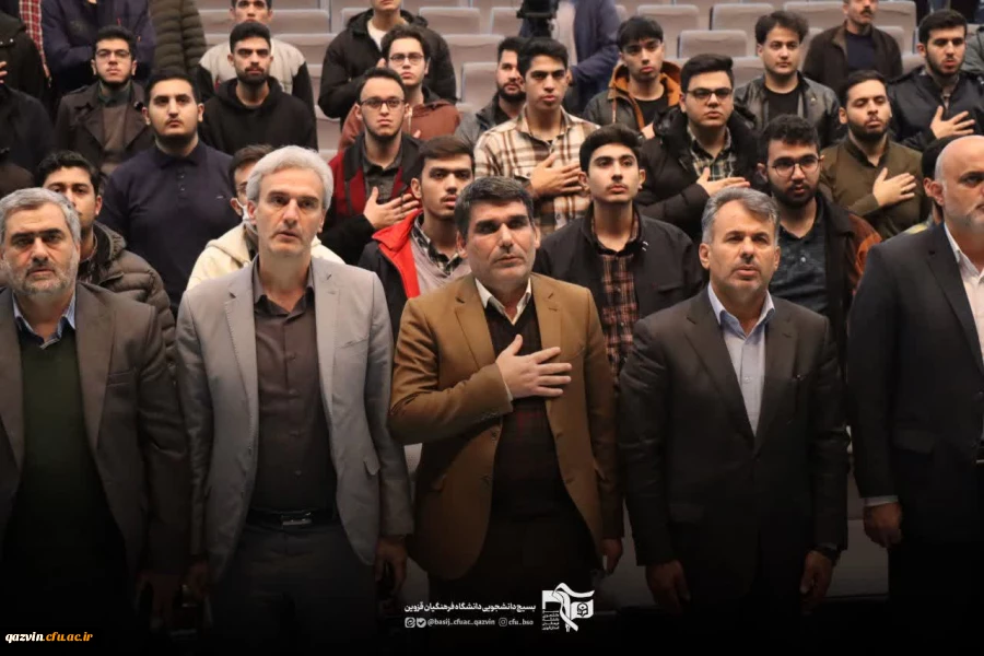 محفل  «شعر دانشجو و مقاومت» 3