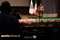 محفل  «شعر دانشجو و مقاومت» 4