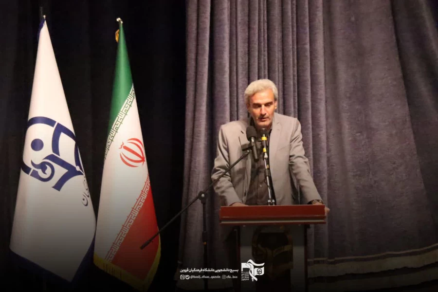 محفل  «شعر دانشجو و مقاومت» 5