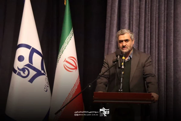 محفل  «شعر دانشجو و مقاومت» 6